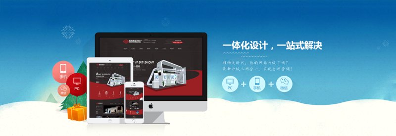 信息化系统开发选购指南:企业数字化转型的钥匙