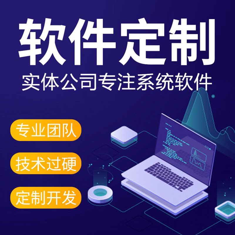 行业动态：业务平台建设助力企业跃升